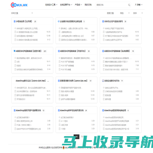 电烤鸡架|电烤鸡架加盟|特色小吃加盟-张成荣电烤鸡架